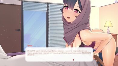 TSUNDERE MILFIN [HENTAI game] meeting on the table in the boss's office