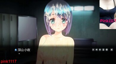 男性向 Hentai Game 奉茶後時光 小遊戲 黃油 試玩 巨乳 01