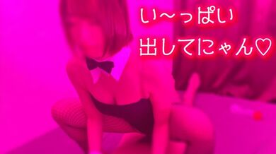 The most erotic cosplay in Japan