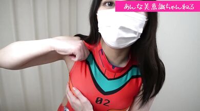 エヴァのアスカちゃんになってエロいことしてみた