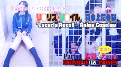 Creampie to Japanese girl who cosplayed anime characters