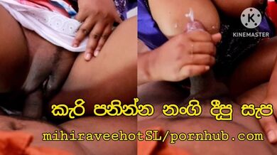 sri lankan couple new sex video leeked 2024