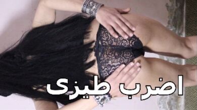 اعتبرنى الشرموطة بتاعتك انا جاهزة تنيكنى فى اى وقت علشان كسى عايز زبك