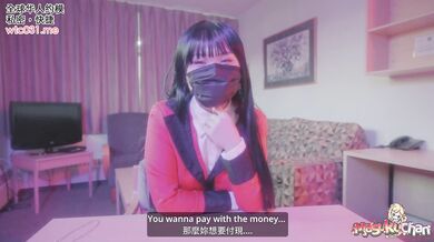 Yumeko Kakegurui Got Wrong with No Panty No Condom Raw Dick in Pussy and Cum Drinking with Big Mouth