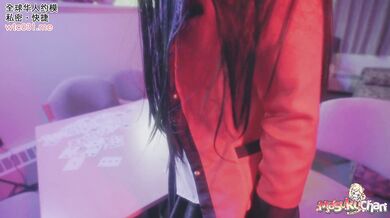 Yumeko Kakegurui Got Wrong with No Panty No Condom Raw Dick in Pussy and Cum Drinking with Big Mouth