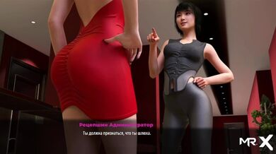 FashionBusiness - Erotic Dance E2 #38