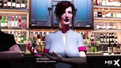 FashionBusiness - Tore Off Her Bra During Performance E2 #36