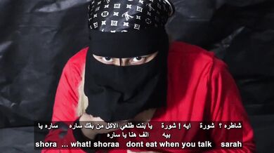 كانت سارة في الشارع وقالت له: هل يمكنني أن أذهب إلى شقتك وأبقى هناك وأسمح لك بمضاجعتي بقضيبك؟ أحبها."