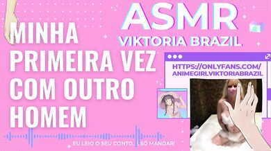 Minha primeira vez com outro homem ASMR Casada - Conto Erótico - corno - marido - esposa - menage