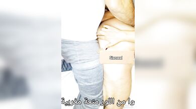 ????حوية من اللور ممتعة???? فهد العزية دوا البرد???? كنحويها وكتغوت